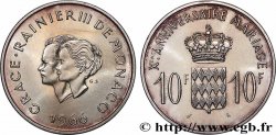 MONACO 10 Francs argent, dixième anniversaire du mariage 1966 Paris