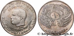 TUNISIE 1 Dinar Proof Habib Bourguiba / amphithéâtre romain de Thysdrus 1969 Unoarre