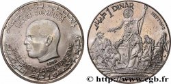 TUNISIE 1 Dinar Proof Habib Bourguiba - Neptune 1969 