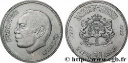 MAROC 50 Dirhams roi Hassan II AH 1395 Année internationale de la Femme 1975 