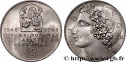 TCHÉCOSLOVAQUIE 50 Korun 50e anniversaire de la Tchécoslovaquie 1968 