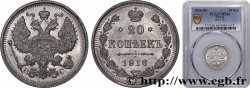 RUSSLAND 20 Kopecks 1916 Saint-Petersbourg