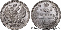 RUSSIE 20 Kopecks 1916 Saint-Petersbourg