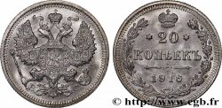 RUSSIE 20 Kopecks 1916 Saint-Petersbourg