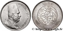EGYPT 20 Piastres Fouad Ier AH1341 1923  AU 