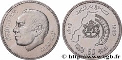 MAROC 50 Dirhams roi Hassan II AH 1399 50e anniversaire du roi 1979 