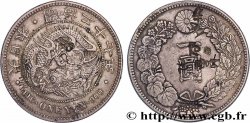 JAPAN 1 Yen dragon an 27 Meiji 1894 