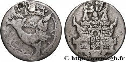 CAMBODGE Tical grand module 1847 Oudong