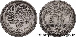 EGYPT 2 Piastres frappe au nom de Hussein Kamal Pacha AH1335 1917 Heaton
