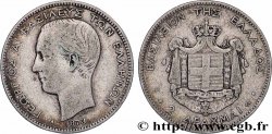 GRÈCE 2 Drachmes Georges Ier 1873 Paris