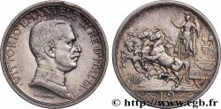 ITALY 2 Lire Victor Emmanuel III 1916 Rome