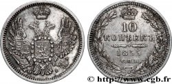 RUSSIA - NICHOLAS I 10 Kopecks aigle bicéphale 1855 Saint-Petersbourg