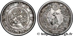 JAPAN 10 Sen dragon an 28 Meiji 1895 
