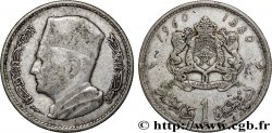 MAROC 1 Dirham Mohammed V AH 1380 1960 Paris