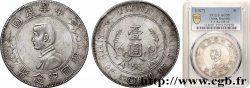 CHINE 1 Dollar ou Yuan Sun Yat-Sen - Naissance de la République 1927  SUP55 PCGS