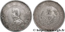 CHINE 1 Dollar ou Yuan Sun Yat-Sen - Naissance de la République 1927  TTB 