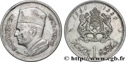 MAROC 1 Dirham Mohammed V AH 1380 1960 Paris