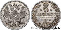 RUSSIE 20 Kopecks aigle bicéphale 1914 Saint-Petersbourg