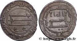 ABBASID - AL-MANSUR Dirham n.d. 