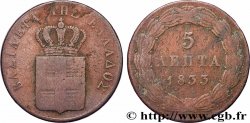 GRECIA 5 Lepta 1833 Athènes BC+ 