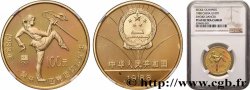 CHINA 100 Yuan Proof Jeux Olympiques de Seoul 1988 Shenyang