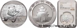 CHINA 10 Yuan Proof Panda 2014 