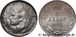YOUGOSLAVIE 1 Dinar Alexandre Ier, frappe faible 1925 Bruxelles