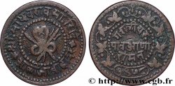 INDIEN - GWALIOR 1/2 Pice au nom de Madho Rao VS1958 (1901) 
