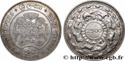CEYLON 5 Roupies (Rupees) 2500 ans de Bouddhisme 1957 