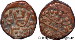 INDES NEERLANDAISES 1 Duit  (1695) Negapatnam