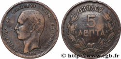 GRECIA 5 Lepta Georges Ier 1878 Bordeaux - K
