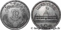 ÉGYPTE 25 Piastres nationalisation du Canal de Suez 1956 
