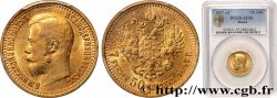 RUSIA - NICOLÁS II 7 Roubles 50 Kopecks 1897 Saint-Petersbourg