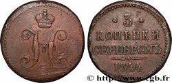 RUSSIE 3 Kopecks Nicolas Ier 1844 Ekaterinbourg