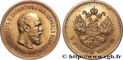 ORO, PALADIO Y PLATINO INVERSIÓN 5 Roubles  1889 Saint-Petersbourg