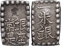 JAPON 1 Shu (Isshu Gin) Meiji n.d. 