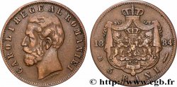 ROMANIA 5 Bani Charles Ier 1884 Bucarest