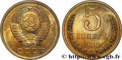 RUSSIE - URSS 5 Kopecks 1980 