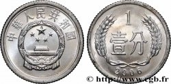 CHINE 1 Fen 2006 