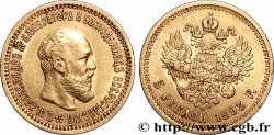 OR, PALLADIUM ET PLATINE INVESTISSEMENT 5 Roubles  1893 Saint-Petersbourg
