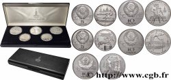 RUSSIA - USSR Coffret 5 Monnaies Proof Jeux Olympiques de Moscou 1980  MS 