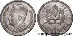 MAROC 1 Dirham Mohammed V AH 1380 1960 Paris