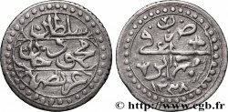 ALGERIA 1/8 Boudjou Mahmud II AH 1238 1821 Alger VF 