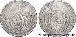 DENMARK - KINGDOM OF DENMARK - CHRISTIAN VI 4 Mark Dansk 1693 