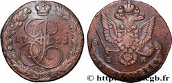 RUSSIE 5 Kopecks Catherine II 1781 Ekaterinbourg