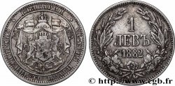 BULGARIE 1 Lev armes 1882 Saint-Pétersbourg