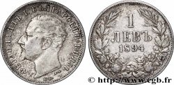BULGARIE 1 Lev Ferdinand Ier 1894 Kormoczbanya