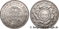 CEYLON 5 Roupies (Rupees) 2500 ans de Bouddhisme 1957 