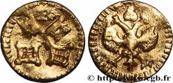DEUTSCHLAND - REGENSBURG 1/32 Ducat (1773)  fVZ 