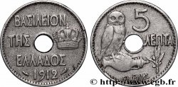 GRÈCE 5 Lepta chouette 1912 Paris TTB 